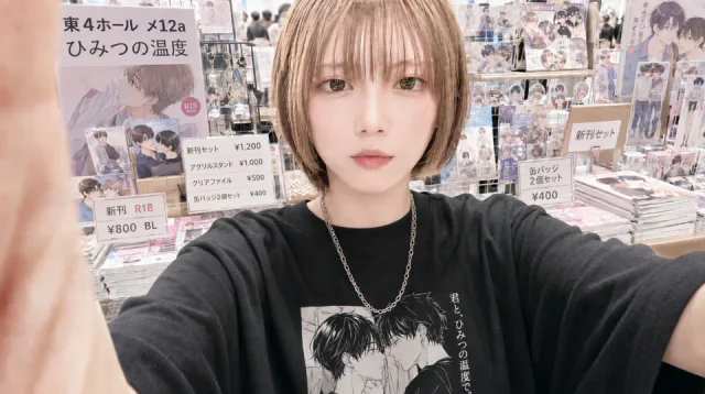 無の人物写真（イベント会場での自撮り）
