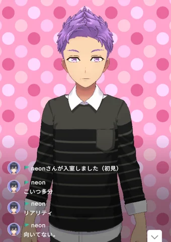 もねものギャラリー画像1