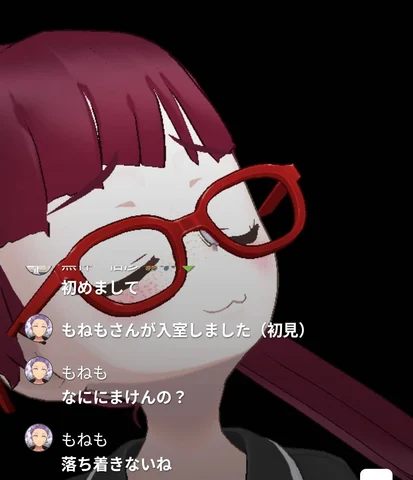 もねものギャラリー画像3