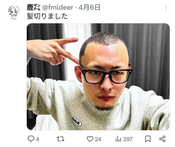 ギャラリー画像1