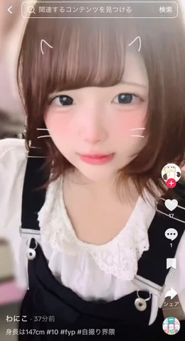 ギャラリー画像1